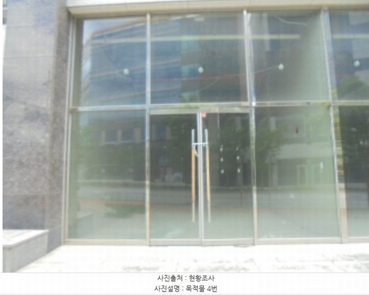 2024타경32644 충청북도 음성군 맹동면 두성리 1477 근린상가 경매 이미지