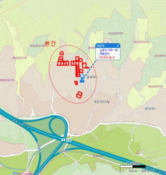 2024타경33029 충청북도 음성군 감곡면 상우리 산28-66 임야 경매 이미지