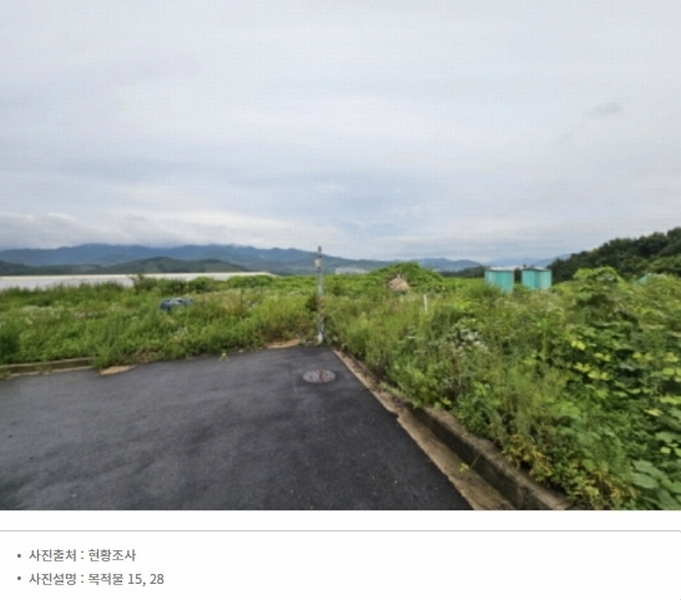 2024타경33029 충청북도 음성군 감곡면 상우리 산28-66 임야 경매 이미지