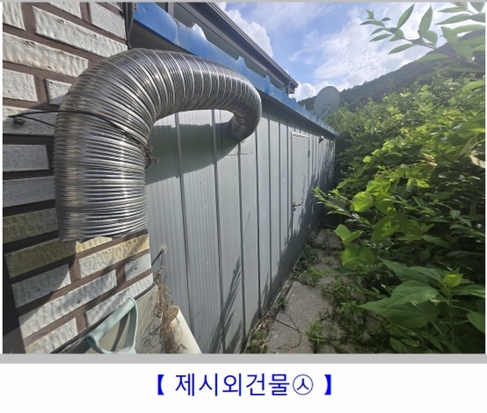 2024타경33456 충청북도 음성군 원남면 원중로417번길 25-78, 가동외1개동 근린주택 경매 이미지