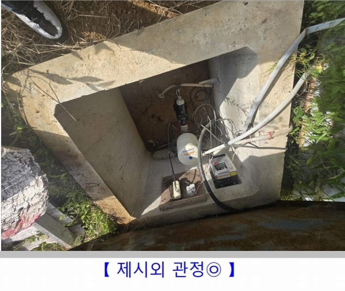2024타경33456 충청북도 음성군 원남면 원중로417번길 25-78, 가동외1개동 근린주택 경매 이미지