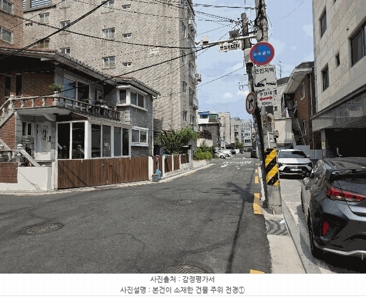 2025타경10234 서울특별시 강서구 방화대로5다길 23, 미래스타빌 5층 503호 다세대(빌라) 경매 이미지