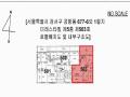 2025타경10234 서울특별시 강서구 방화대로5다길 23, 미래스타빌 5층 503호 다세대(빌라) 경매 이미지
