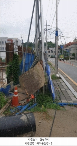 2024타경34404 충청북도 음성군 음성읍 읍내리 404-15 기타용지 경매 이미지