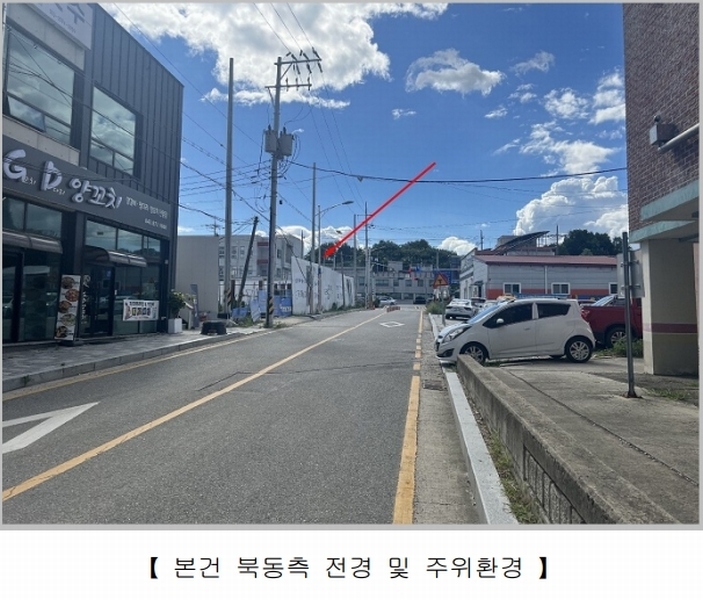 2024타경34404 충청북도 음성군 음성읍 읍내리 404-15 기타용지 경매 이미지