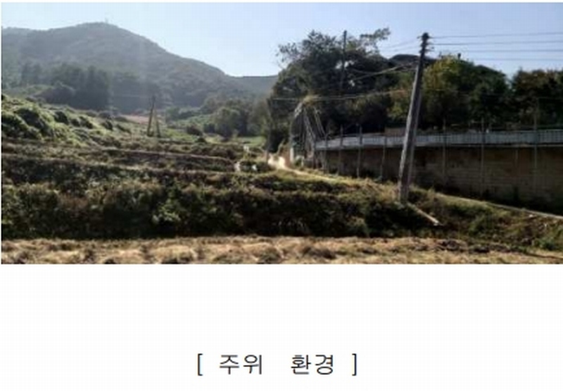 2024타경34534 충청북도 충주시 노은면 법동리 413-1 숙박시설 경매 이미지