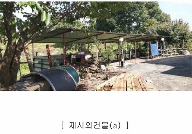 2024타경34534 충청북도 충주시 노은면 법동리 413-1 숙박시설 경매 이미지