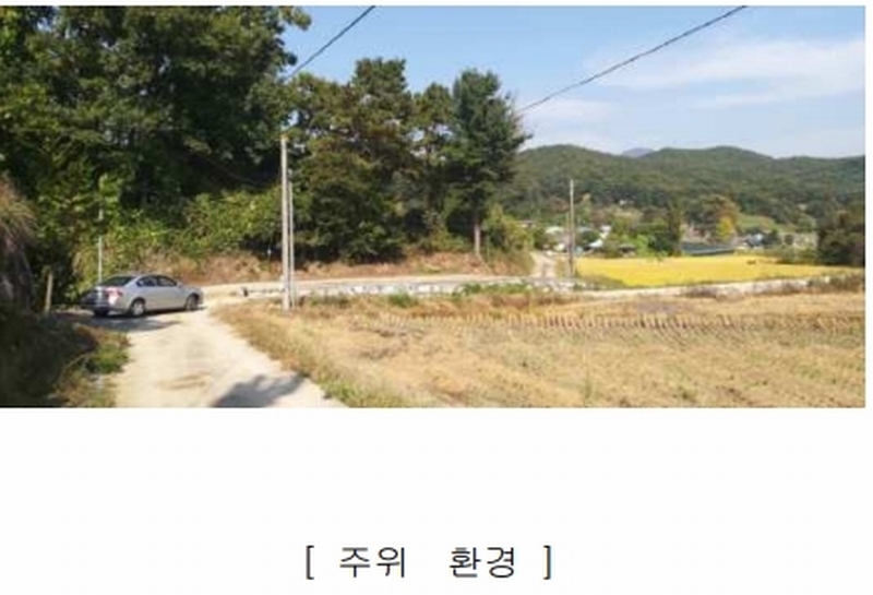 2024타경34534 충청북도 충주시 노은면 법동리 413-1 숙박시설 경매 이미지