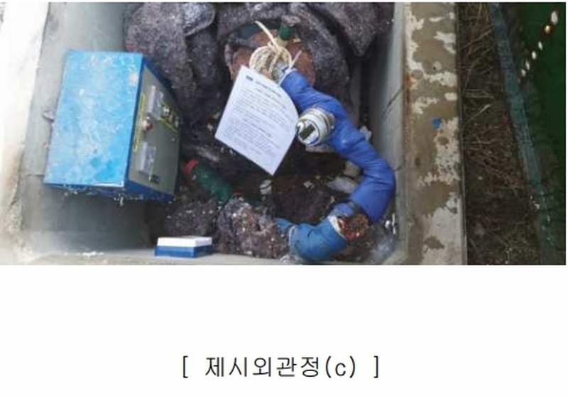 2024타경34534 충청북도 충주시 노은면 법동리 413-1 숙박시설 경매 이미지