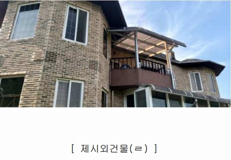 2024타경34534 충청북도 충주시 노은면 법동리 413-1 숙박시설 경매 이미지