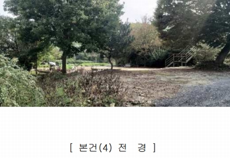 2024타경34534 충청북도 충주시 노은면 법동리 413-1 숙박시설 경매 이미지