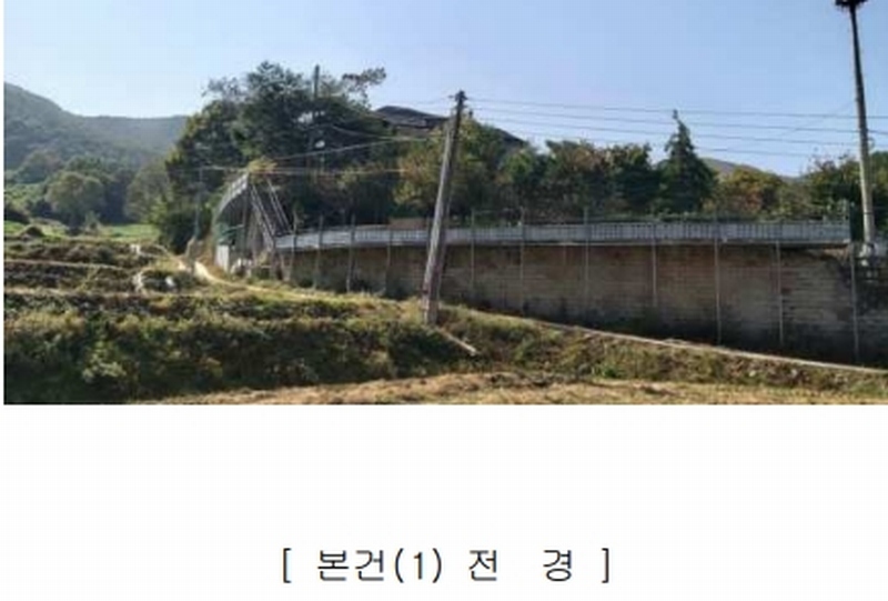 2024타경34534 충청북도 충주시 노은면 법동리 413-1 숙박시설 경매 이미지