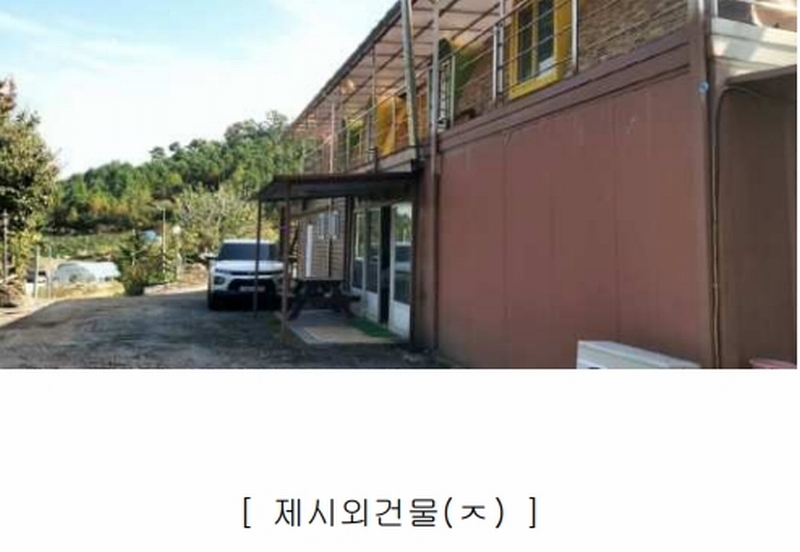 2024타경34534 충청북도 충주시 노은면 법동리 413-1 숙박시설 경매 이미지