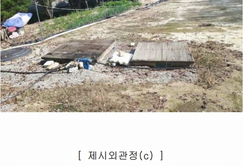 2024타경34534 충청북도 충주시 노은면 법동리 413-1 숙박시설 경매 이미지