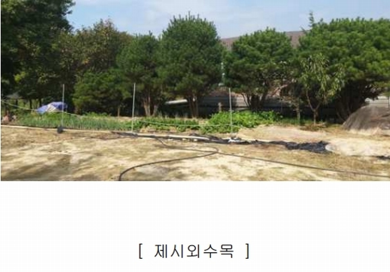 2024타경34534 충청북도 충주시 노은면 법동리 413-1 숙박시설 경매 이미지