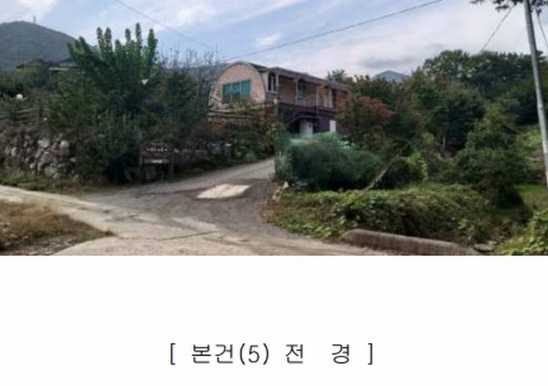 2024타경34534 충청북도 충주시 노은면 법동리 413-1 숙박시설 경매 이미지