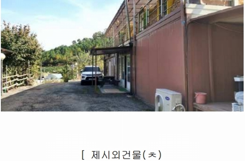 2024타경34534 충청북도 충주시 노은면 법동리 413-1 숙박시설 경매 이미지