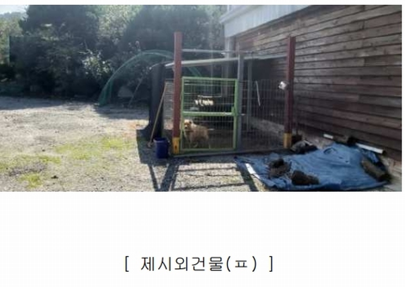 2024타경34534 충청북도 충주시 노은면 법동리 413-1 숙박시설 경매 이미지