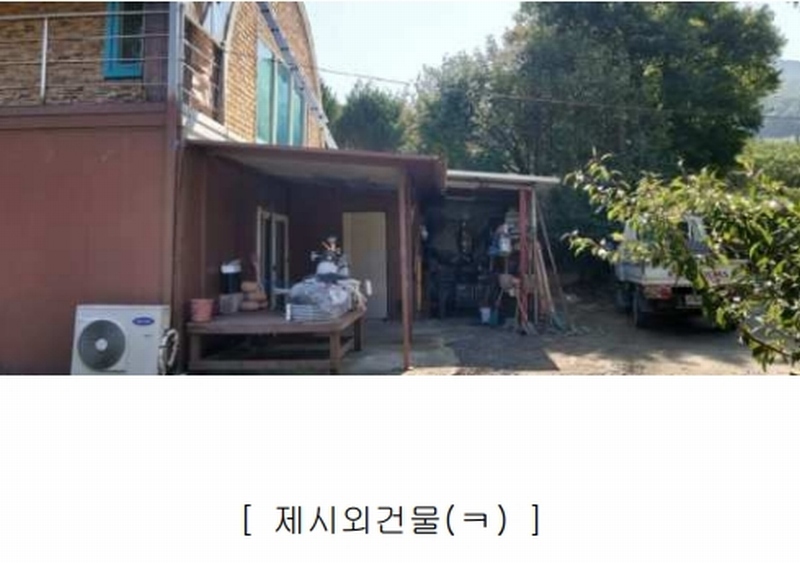 2024타경34534 충청북도 충주시 노은면 법동리 413-1 숙박시설 경매 이미지