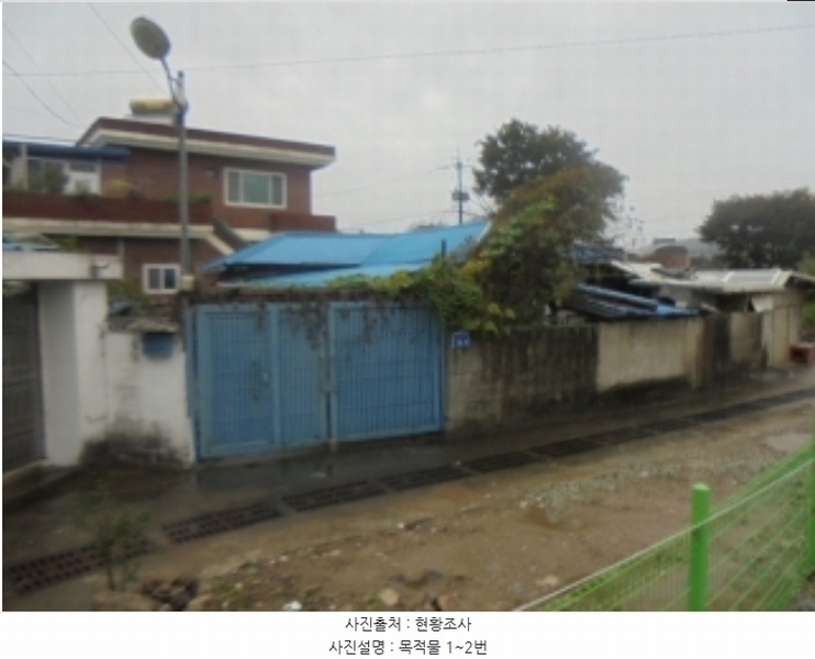 2024타경35070 충청북도 충주시 앙성면 용포리 70-5 주택 경매 이미지