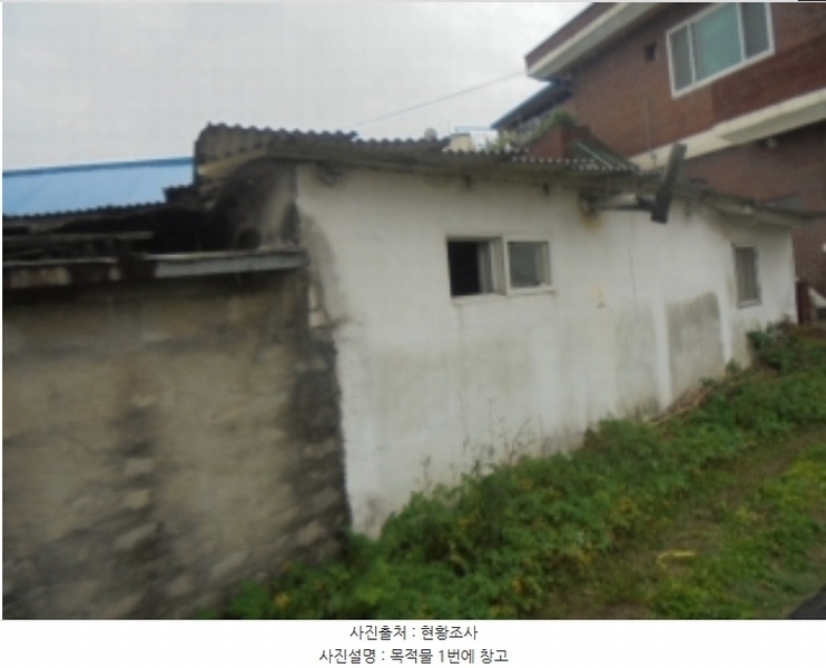 2024타경35070 충청북도 충주시 앙성면 용포리 70-5 주택 경매 이미지