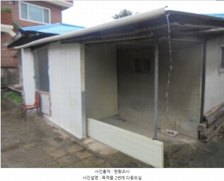 2024타경35070 충청북도 충주시 앙성면 용포리 70-5 주택 경매 이미지