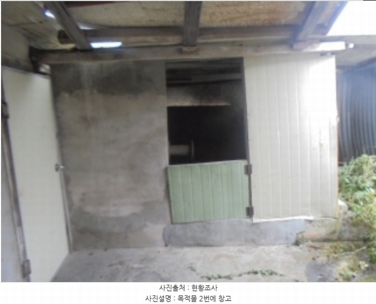 2024타경35070 충청북도 충주시 앙성면 용포리 70-5 주택 경매 이미지