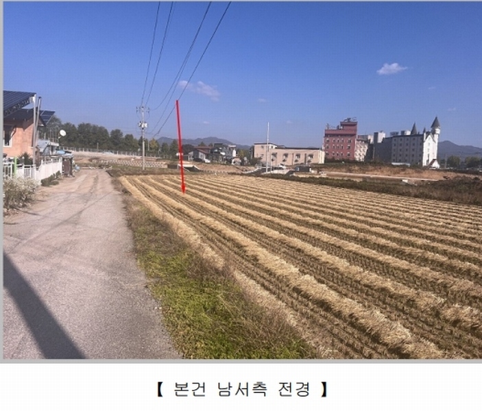2024타경35414 충청북도 충주시 동량면 용교리 652-10 농지 경매 이미지