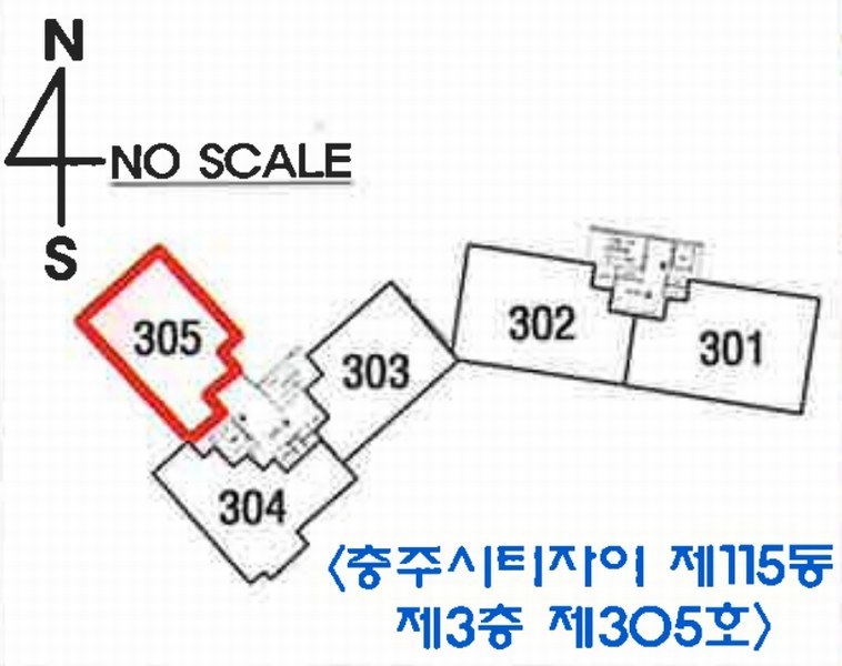 2024타경35513 충청북도 충주시 중앙탑면 원앙4길 51, 충주시티자이 115동 3층 305호 아파트[공급25평형] 경매 이미지