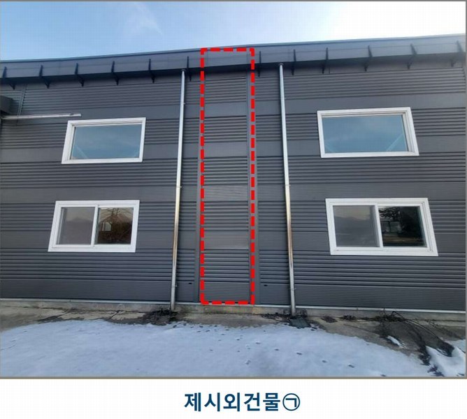 2024타경35957 충청북도 음성군 삼성면 능산리 557-8 공장 경매 이미지