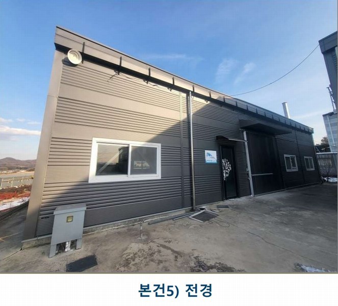 2024타경35957 충청북도 음성군 삼성면 능산리 557-8 공장 경매 이미지