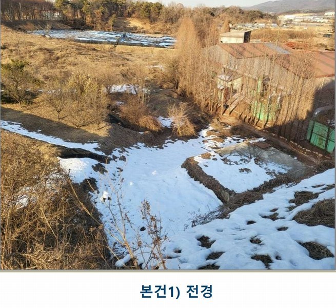 2024타경35957 충청북도 음성군 삼성면 능산리 557-8 공장 경매 이미지