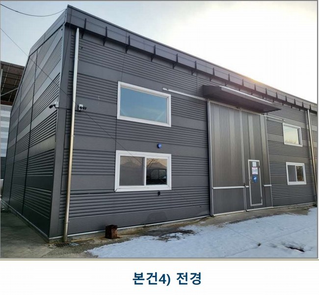 2024타경35957 충청북도 음성군 삼성면 능산리 557-8 공장 경매 이미지