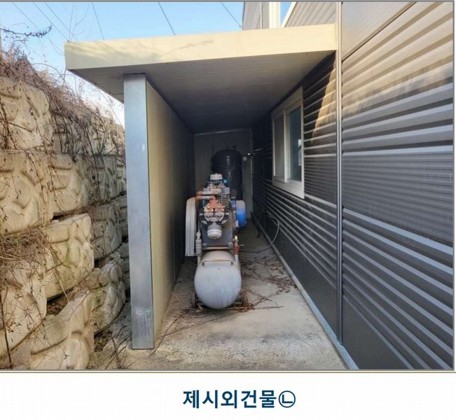 2024타경35957 충청북도 음성군 삼성면 능산리 557-8 공장 경매 이미지