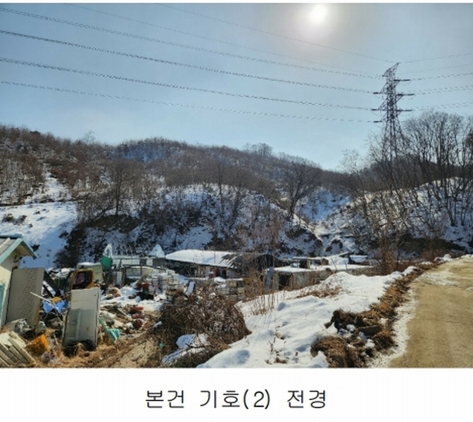 2024타경36141 충청북도 음성군 음성읍 소여리 509-3 임야 경매 이미지
