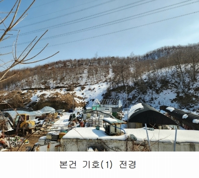 2024타경36141 충청북도 음성군 음성읍 소여리 509-3 임야 경매 이미지