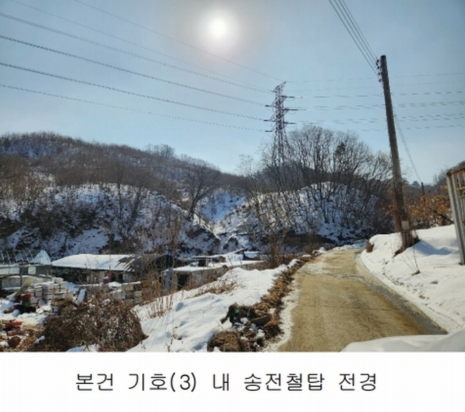 2024타경36141 충청북도 음성군 음성읍 소여리 509-3 임야 경매 이미지