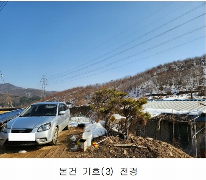 2024타경36141 충청북도 음성군 음성읍 소여리 509-3 임야 경매 이미지