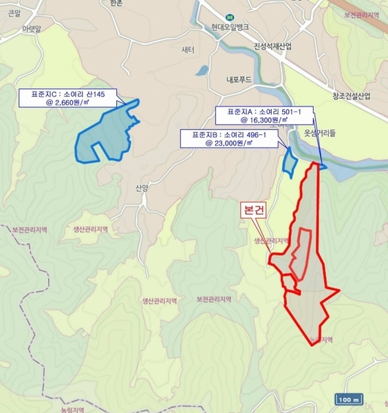 2024타경36141 충청북도 음성군 음성읍 소여리 509-3 임야 경매 이미지