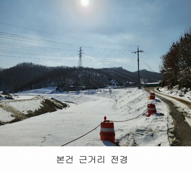 2024타경36141 충청북도 음성군 음성읍 소여리 509-3 임야 경매 이미지