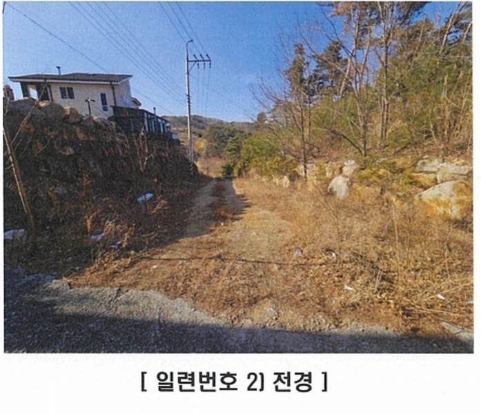 2025타경10238 경상북도 경주시 양남면 신대리 7 임야 경매 이미지