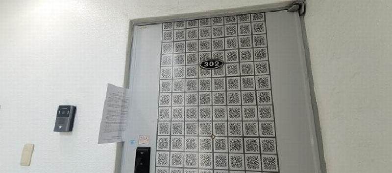 2025타경699 대구광역시 동구 방촌로1길 59-3, 청산빌리지 101동 4층 302호 다세대(빌라)[공급24평형] 경매 이미지