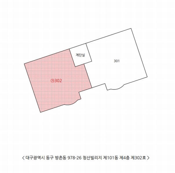 2025타경699 대구광역시 동구 방촌로1길 59-3, 청산빌리지 101동 4층 302호 다세대(빌라)[공급24평형] 경매 이미지