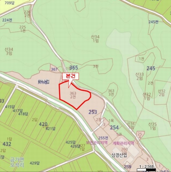 2025타경996 충청북도 충주시 금가면 오석리 363-2 농지 경매 이미지