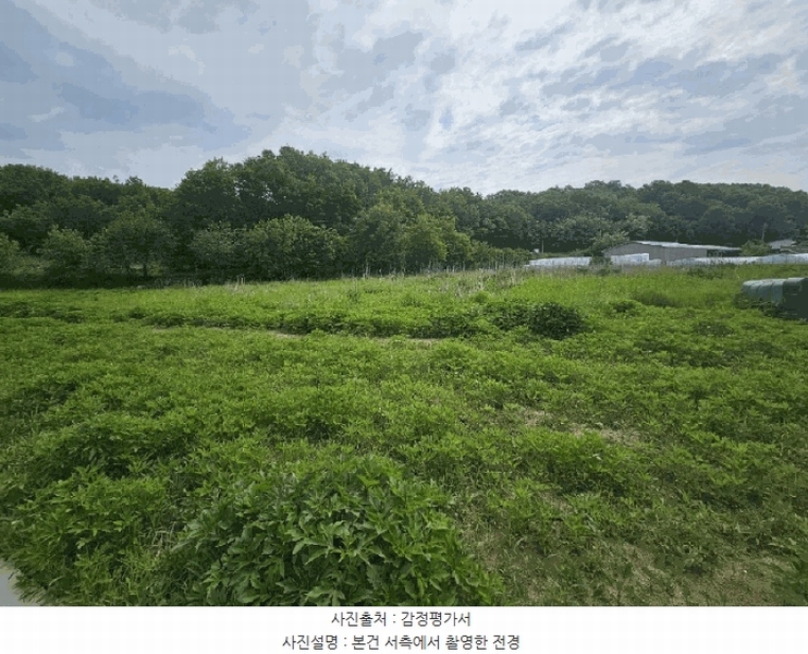 2025타경996 충청북도 충주시 금가면 오석리 363-2 농지 경매 이미지