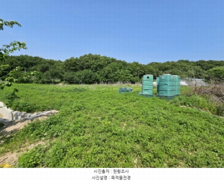 2025타경996 충청북도 충주시 금가면 오석리 363-2 농지 경매 이미지