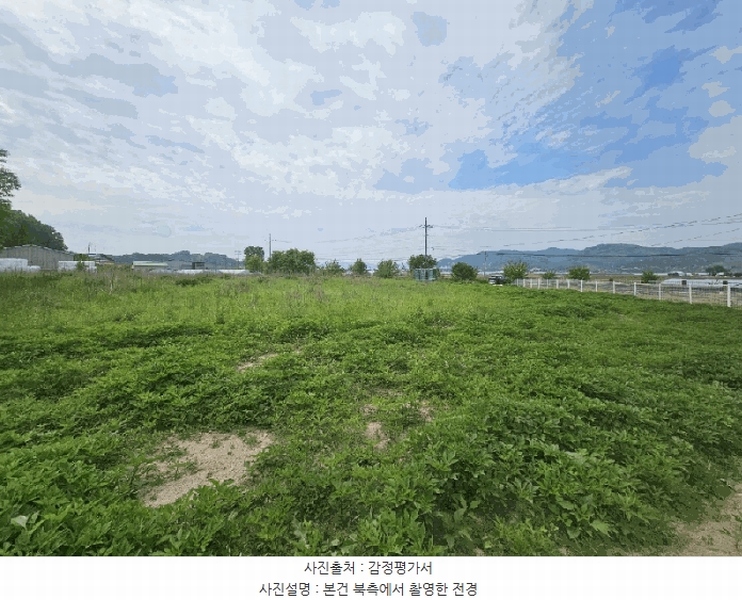 2025타경996 충청북도 충주시 금가면 오석리 363-2 농지 경매 이미지