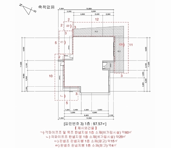 2025타경30096 충청북도 충주시 안림동 398-26 주택 경매 이미지
