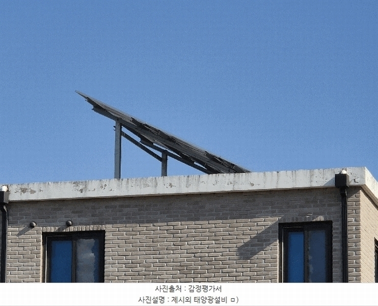 2025타경30096 충청북도 충주시 안림동 398-26 주택 경매 이미지