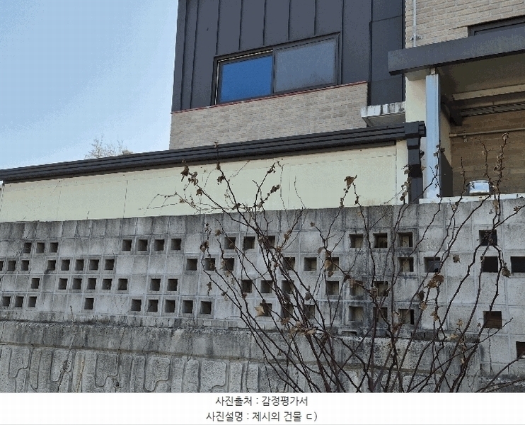2025타경30096 충청북도 충주시 안림동 398-26 주택 경매 이미지